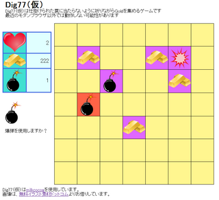 20140824.png